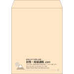 【既製品】角3(216x277mm)（〒枠なし）