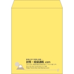 【既製品】角3(216x277mm)（〒枠なし）