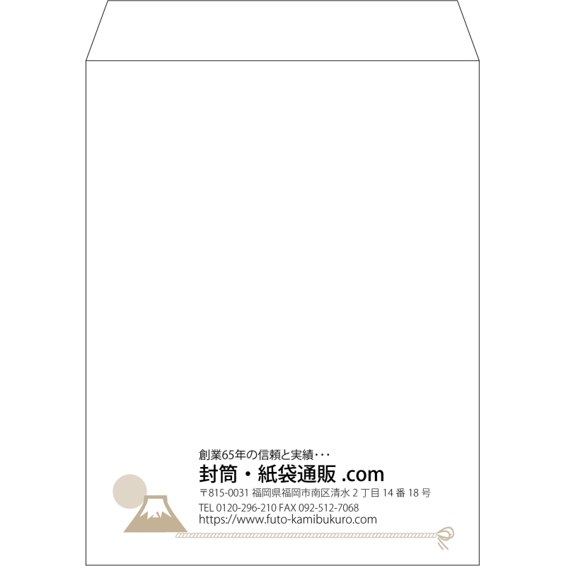 【既製品】角3(216x277mm)（〒枠なし）