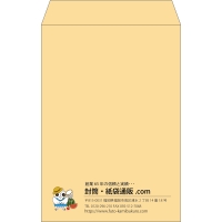デザイン #b_left