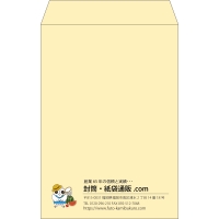 デザイン #b_left