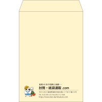 デザイン #b_left