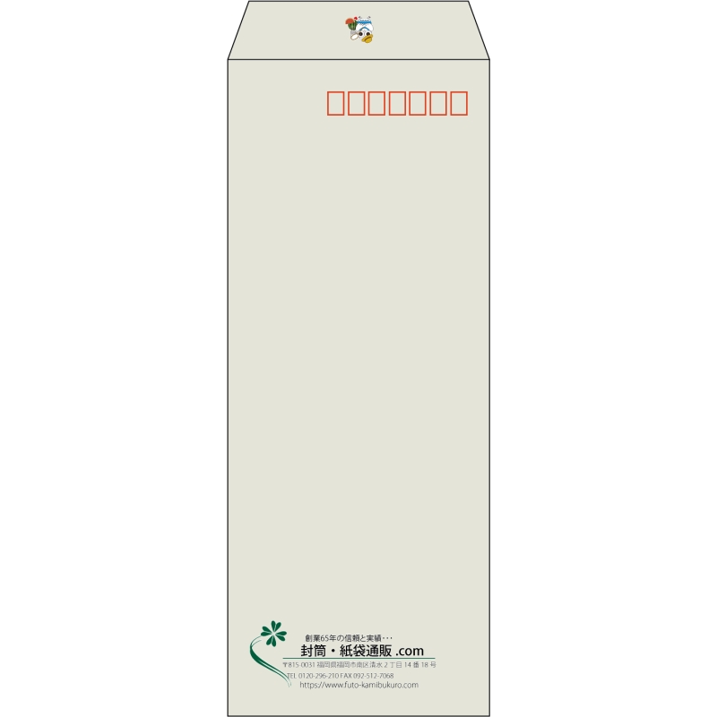 【既製品】長40(90x225mm)（〒枠あり）