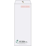 【既製品】長40(90x225mm)（〒枠あり）