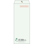 【既製品】長40(90x225mm)（〒枠あり）