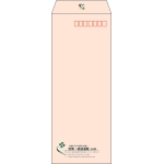 【既製品】長40(90x225mm)（〒枠あり）