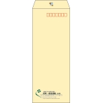 【既製品】長40(90x225mm)（〒枠あり）
