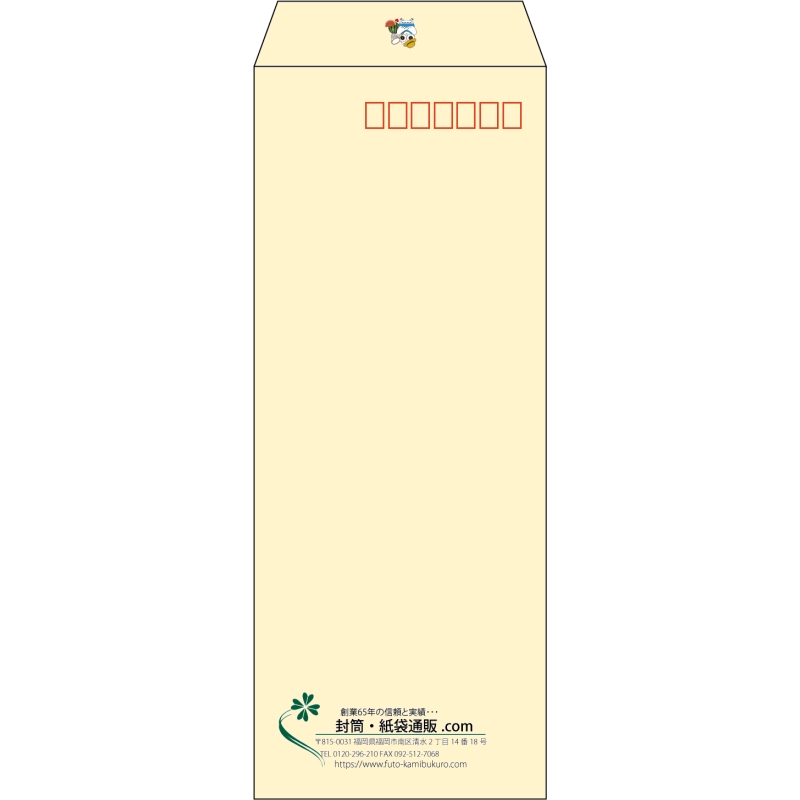 【既製品】長40(90x225mm)（〒枠あり）