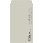 【既製品】角8(119x197mm)（〒枠なし）