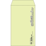 【既製品】角8(119x197mm)（〒枠なし）
