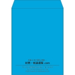 【既製品】角3(216x277mm)（〒枠なし）