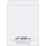 【既製品】角3(216x277mm)（〒枠なし）