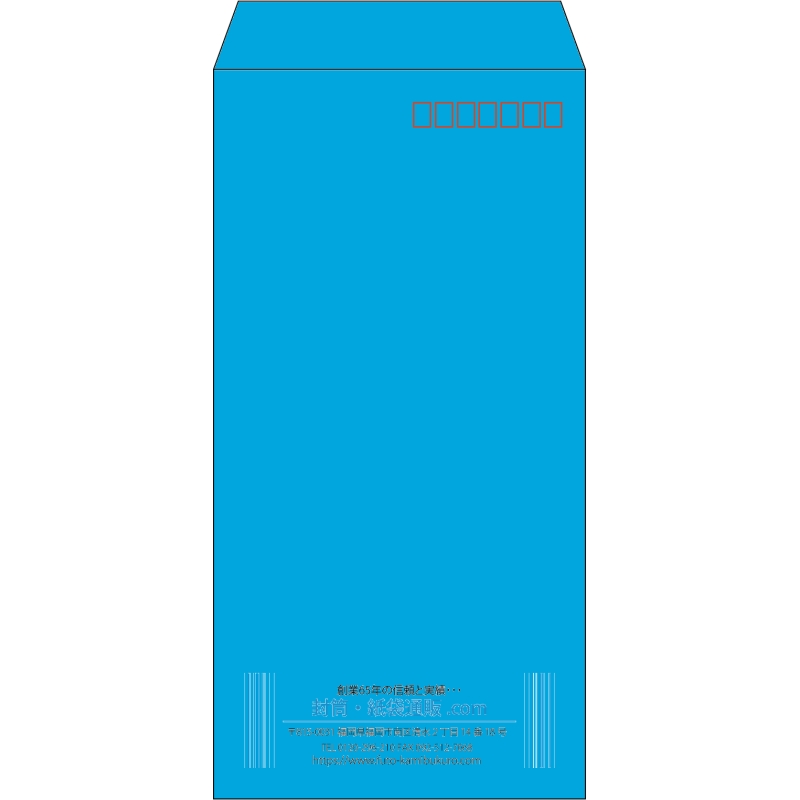 【既製品】長3(120x235mm)（〒枠あり）