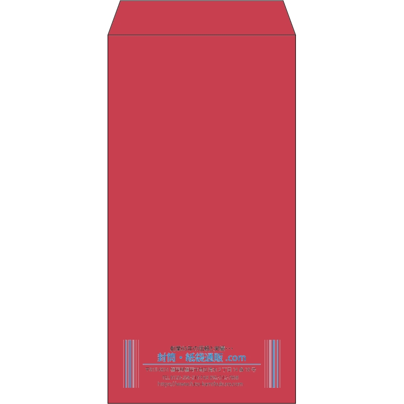 【既製品】長3(120x235mm)（〒枠なし）