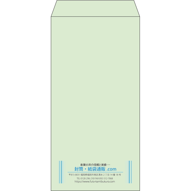 デザイン #v_cen_3