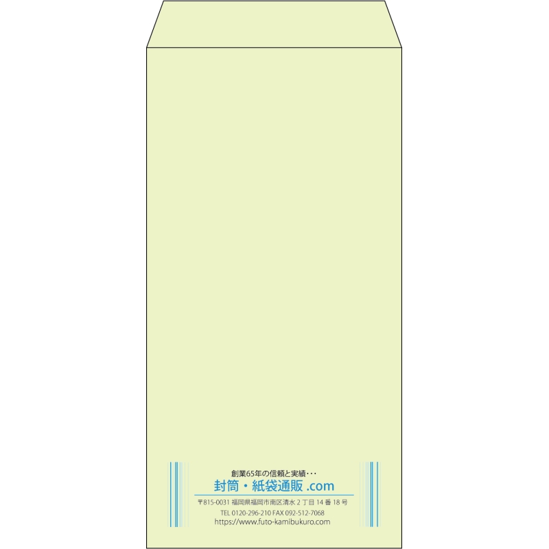 デザイン #v_cen_3