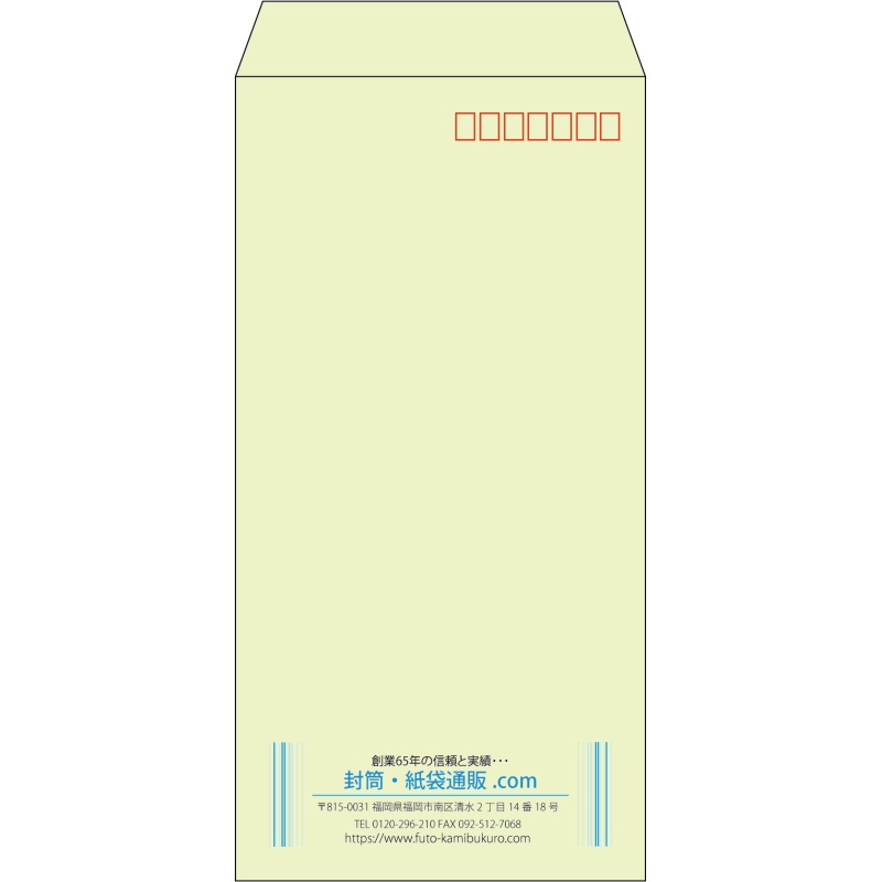 デザイン #v_cen_3