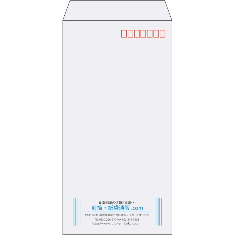 【既製品】長3(120x235mm)（〒枠あり）