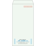 【既製品】長3(120x235mm)（〒枠あり）