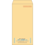 【既製品】長3(120x235mm)（〒枠あり）