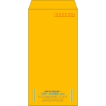 【既製品】長3(120x235mm)（〒枠あり）