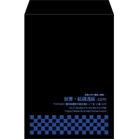 デザイン #v_rig_2