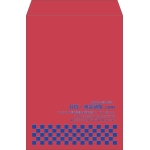 【既製品】角2(240x332mm)（〒枠なし）