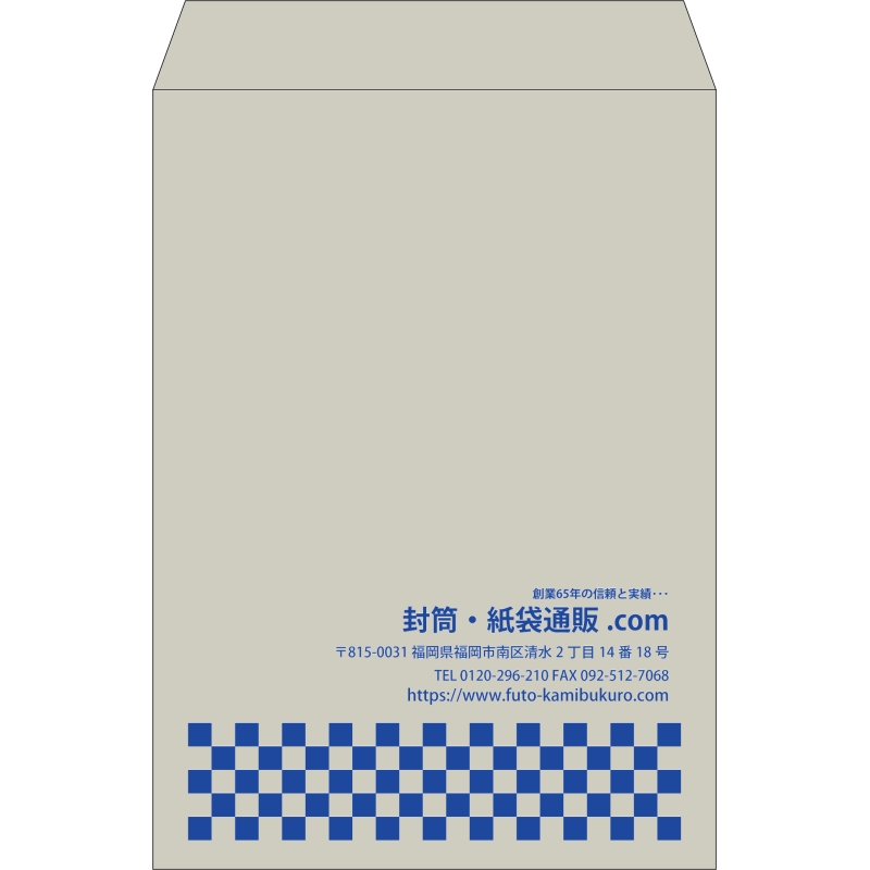 デザイン #v_rig_2
