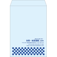 デザイン #v_rig_2