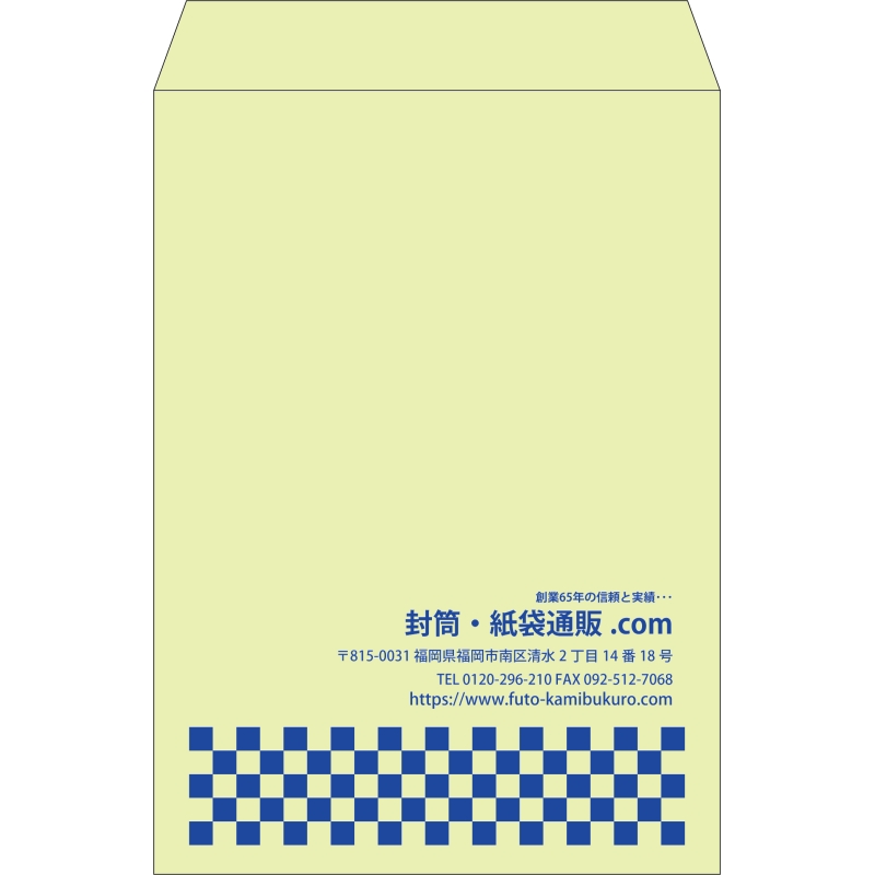 デザイン #v_rig_2