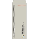 【既製品】長40(90x225mm)（〒枠あり）