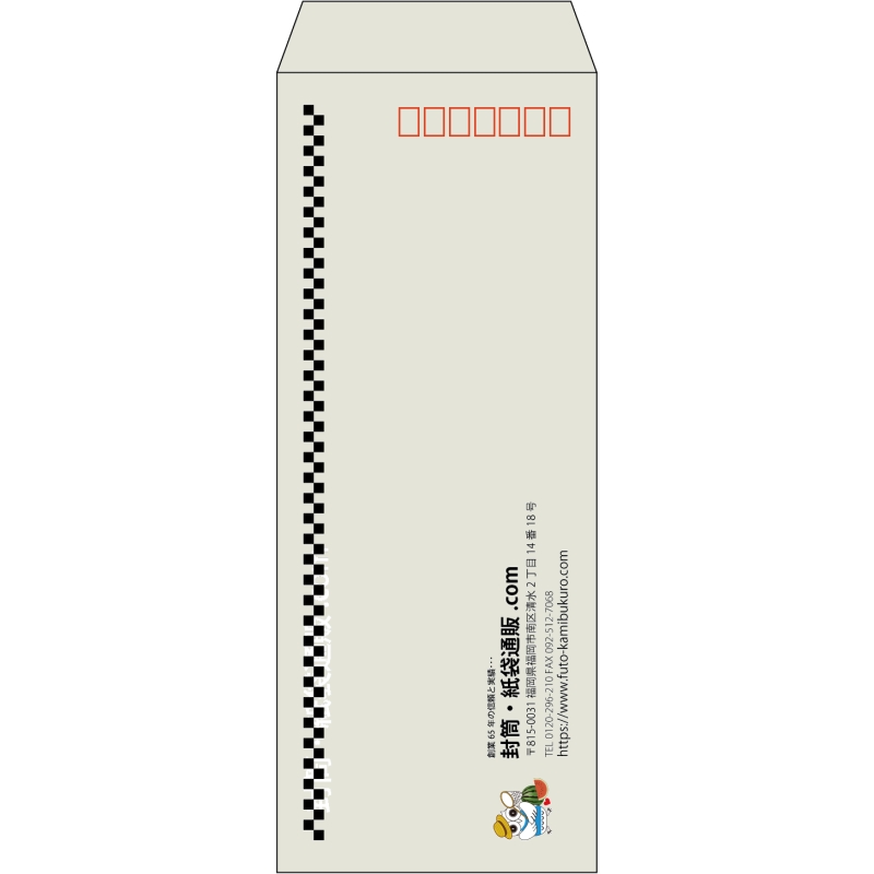 【既製品】長40(90x225mm)（〒枠あり）