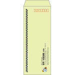 【既製品】長40(90x225mm)（〒枠あり）
