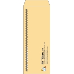 【既製品】長40(90x225mm)（〒枠なし）