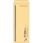 【既製品】長40(90x225mm)（〒枠あり）