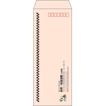 【既製品】長40(90x225mm)（〒枠あり）