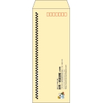 【既製品】長40(90x225mm)（〒枠あり）