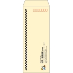 【既製品】長40(90x225mm)（〒枠あり）