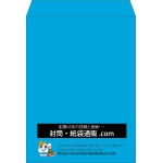 【既製品】角0(287x382mm)（〒枠なし）