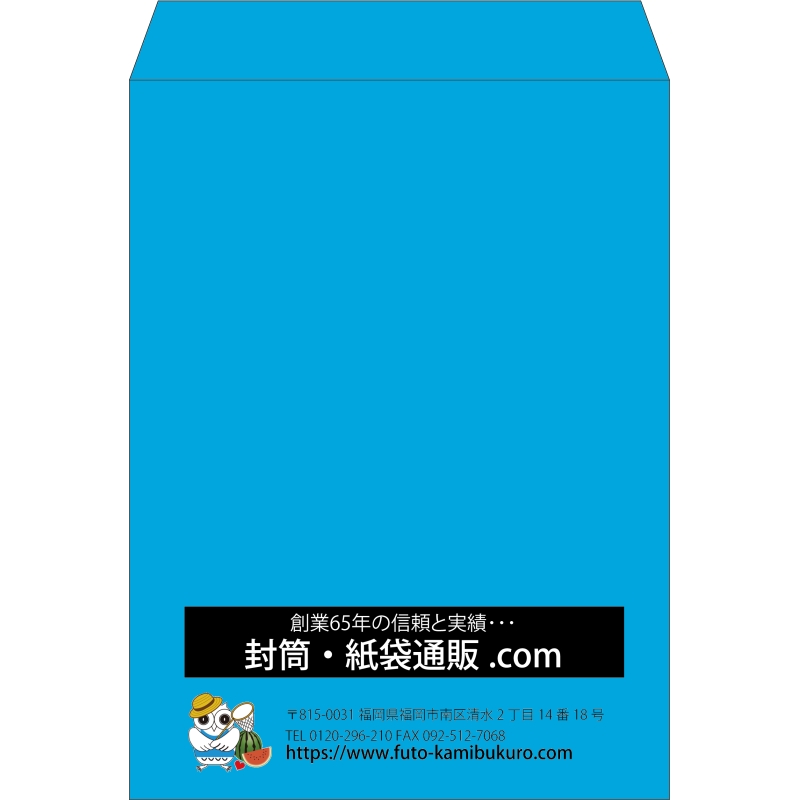 【既製品】角0(287x382mm)（〒枠なし）