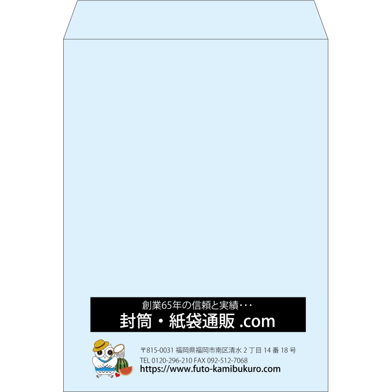 【既製品】角0(287x382mm)（〒枠なし）