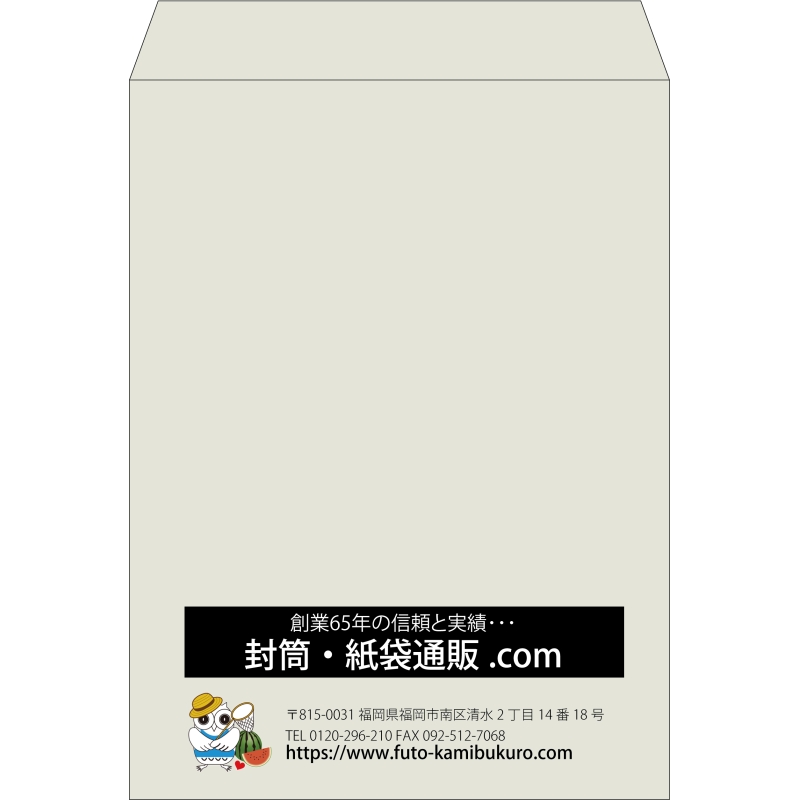 【既製品】角0(287x382mm)（〒枠なし）