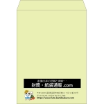 【既製品】角0(287x382mm)（〒枠なし）