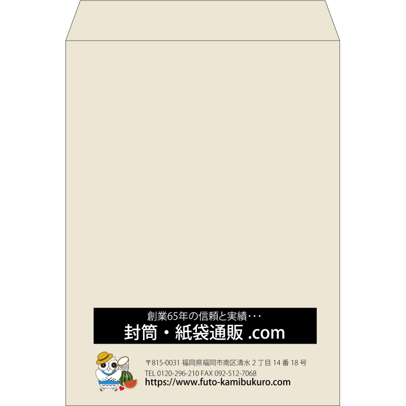 【既製品】角0(287x382mm)（〒枠なし）