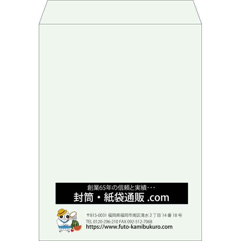 【既製品】角0(287x382mm)（〒枠なし）