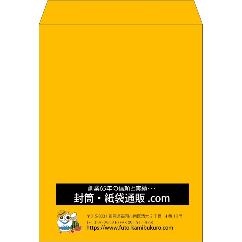 【既製品】角0(287x382mm)（〒枠なし）