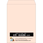 【既製品】角0(287x382mm)（〒枠なし）