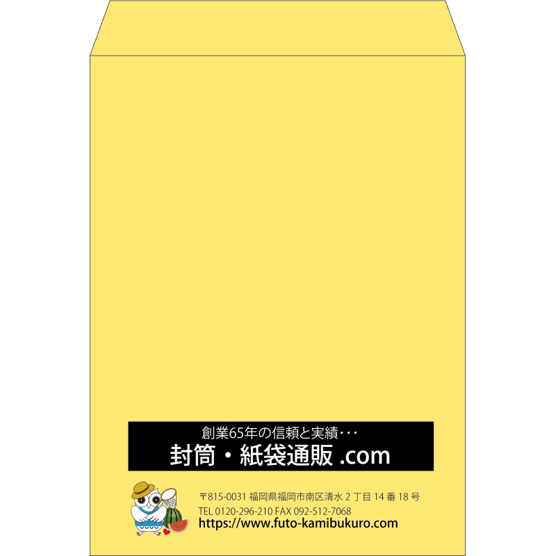 【既製品】角0(287x382mm)（〒枠なし）