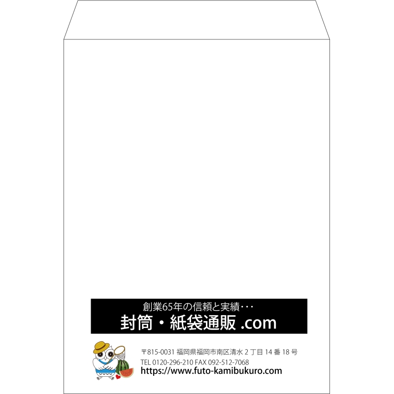 【既製品】角0(287x382mm)（〒枠なし）