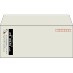 【既製品】洋4(235x105mm)（〒枠あり）